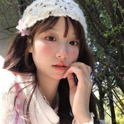 爱琳