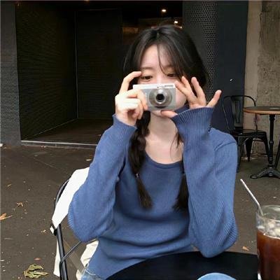 这一刻,爱吧!
